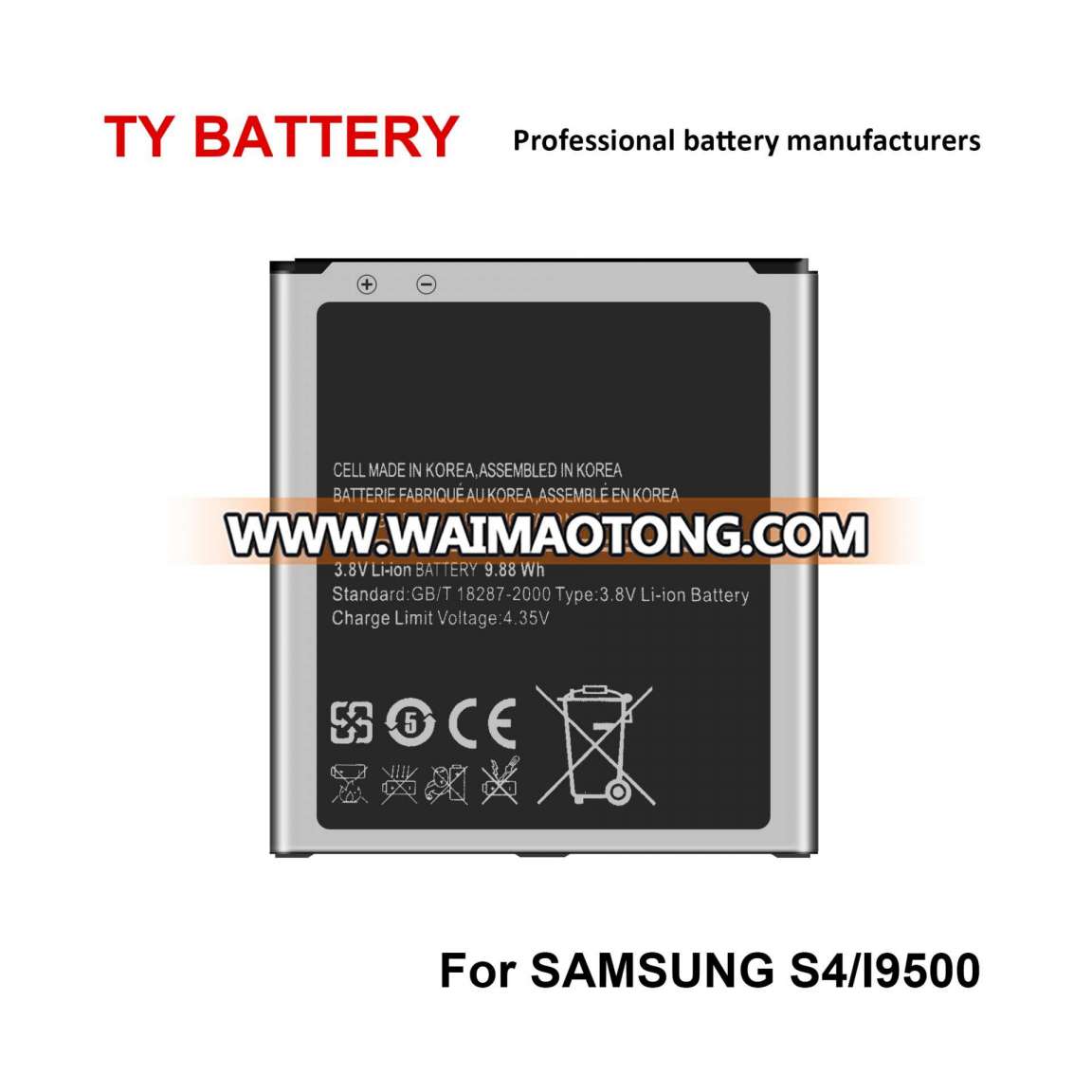 2600MAH High Quality Mobile Phone Lithium Battery For Samsung Galaxy S4 I9500 I9506 B600BC Battery