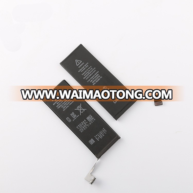 OEM&ODM AAA high capacity 1950mAh mobile phone battery for Iphone/Samsung